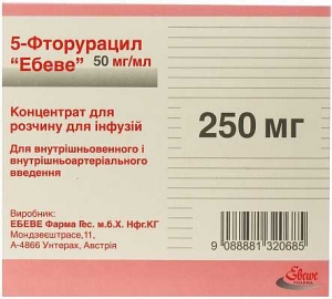 5-фторурацил 5 мл 250 мг №5 концентрат для приготовления раствора для инфузий