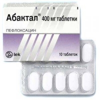 Абактал 400 мг №10 таблетки
