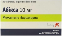 Абикса 10 мг N28 таблетки