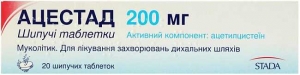 Ацестад 200 мг №20 таблетки
