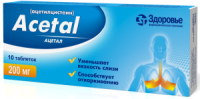 Ацетал 200 мг №10х2 таблетки