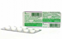 Ацетилсалициловая кислота Дарница (Аспирин) №10 таблетки