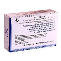 АДC-М-Биолек 1 мл (2дозы) №10 суспензия для инъекций
