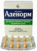 Аденорм 0.4 мг №30 капсулы