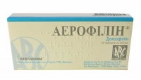 Аэрофиллин 400 мг №20 таблетки