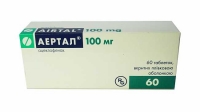 Аэртал 100 мг N60 таблетки