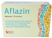 Афлазин 200 мг №30 капсулы