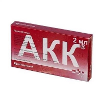 АКК 50 мг/мл 2 мл №10 раствор