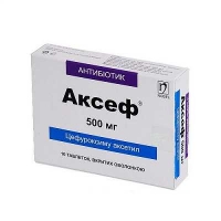 Аксеф 500 мг №10 таблетки