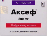 Аксеф 500 мг №20 таблетки