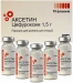 Аксетин 1.5 г №10 порошок для приготовления раствора для инъекций
