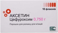 Аксетин 750 мг №10 порошок