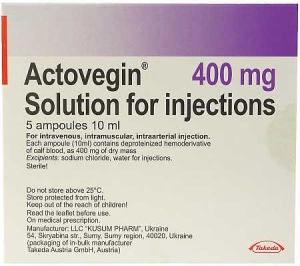 Актовегин 400 мг 10мл N5 раствор для инъекций