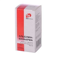 Альбумин-Биофaрма 20% 100мл раствор для инфузий