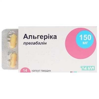 Альгерика 150 мг №14 капли