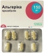 Альгерика 150 мг №28 капсулы