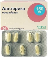 Альгерика 150 мг №56 капсулы
