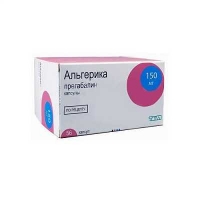 Альгерика 75 мг №56 капсулы