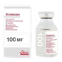 Алексан 100 мг 5 мл №1 раствор