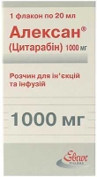 Алексан 1000 мг 20 мл N1 раствор
