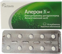 Алерон 5 мг №10 таблетки