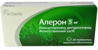 Алерон 5 мг №30 таблетки