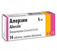 Алерзин 5 мг №2х7 таблетки