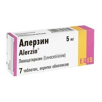 Алерзин 5 мг N7 таблетки