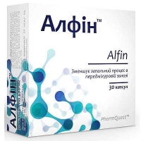 Алфин N30 капсулы
