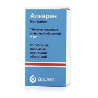 Алкеран 2 мг N25 таблетки