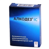 Алкодез IC 0.5 г N4 таблетки