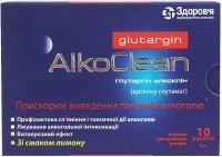 Алкоклин глутаргин (AlcoClean glutargin) 1 г/3 г №10 порошок для орального раствора