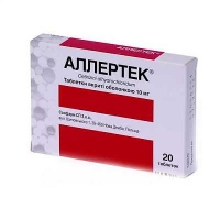 Аллертек 10 мг N20 таблетки