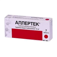 Аллертек 10 мг N7 таблетки