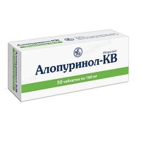 Аллопуринол-КВ 100мг N50 таблетки