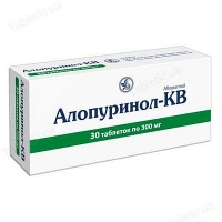 Аллопуринол-КВ 300мг N30 таблетки
