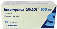 Аллопуринол Сандоз 100 мг №50 таблетки