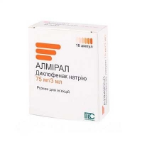 Алмирал 75 мг/мл 3 мл №10 раствор для инъекций