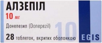Алзепил 10 мг №28 таблетки