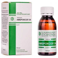 Амброксол сироп 30 мг/5 мл 100 мл