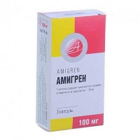 Амигрен 100 мг №3 капсулы