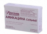 Амикацина сульфат 250 мг/мл 4 мл №1 раствор для инъекций
