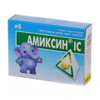 Амиксин IC 0.06 г №6 таблетки