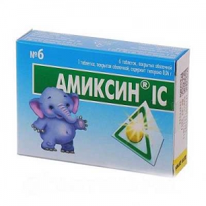 Амиксин IC 0.06 г №6 таблетки