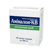 Аминалон-КВ 0.25 N50 капсулы