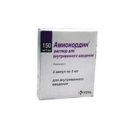 Амиокордин 3 мл №5 раствор