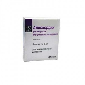 Амиокордин 3 мл №5 раствор