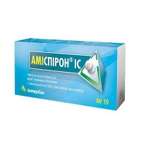 Амиспирон ІС 0.08 г №10 таблетки