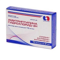 Амитриптилина гидрохлорид 10 мг/мл 2 мл №10 раствор