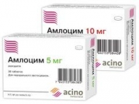 Амлоцим 10 мг N30 таблетки